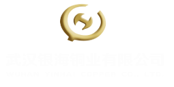 上海濃輝化工有限公司